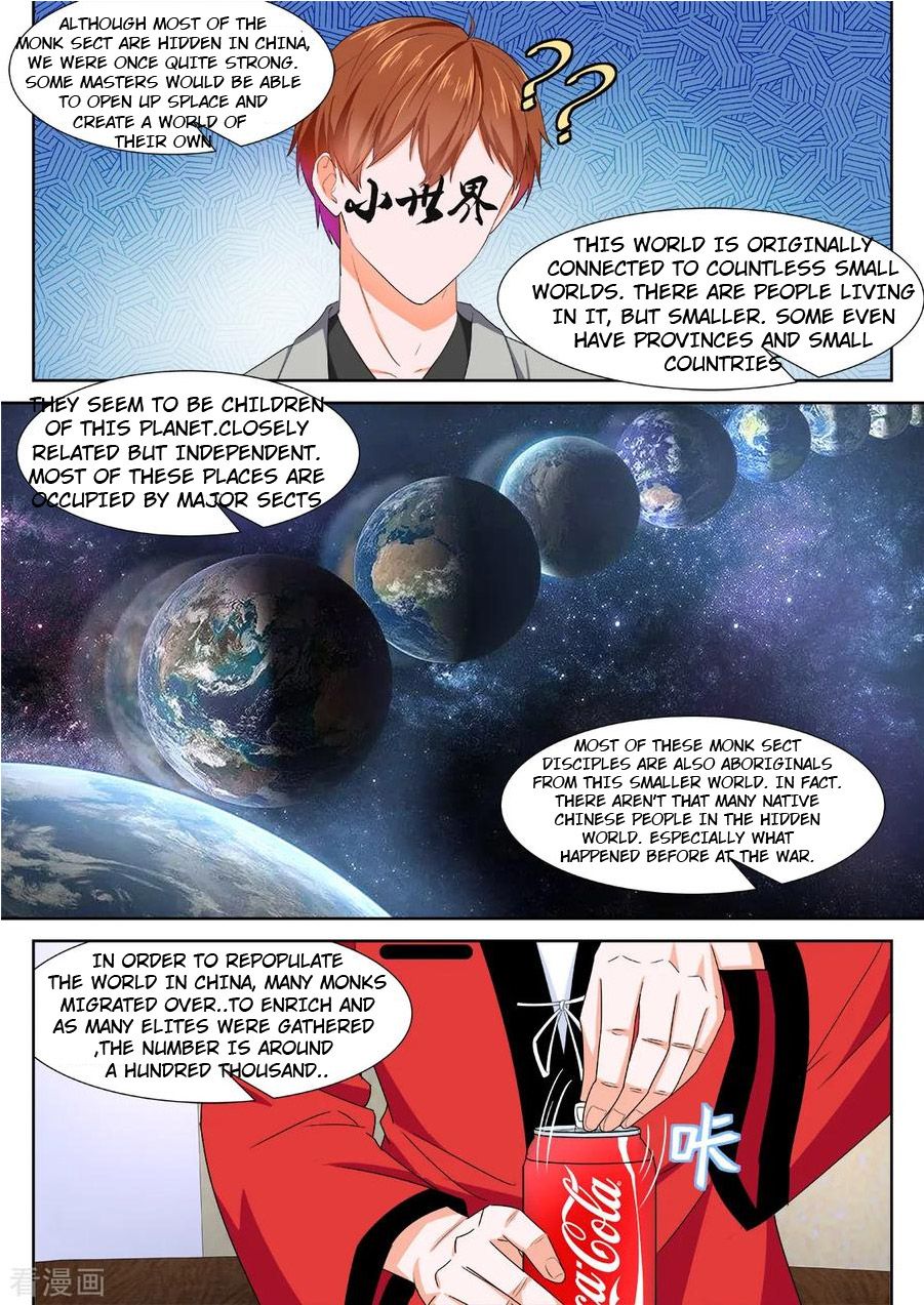 Page 10 of Chapter 353