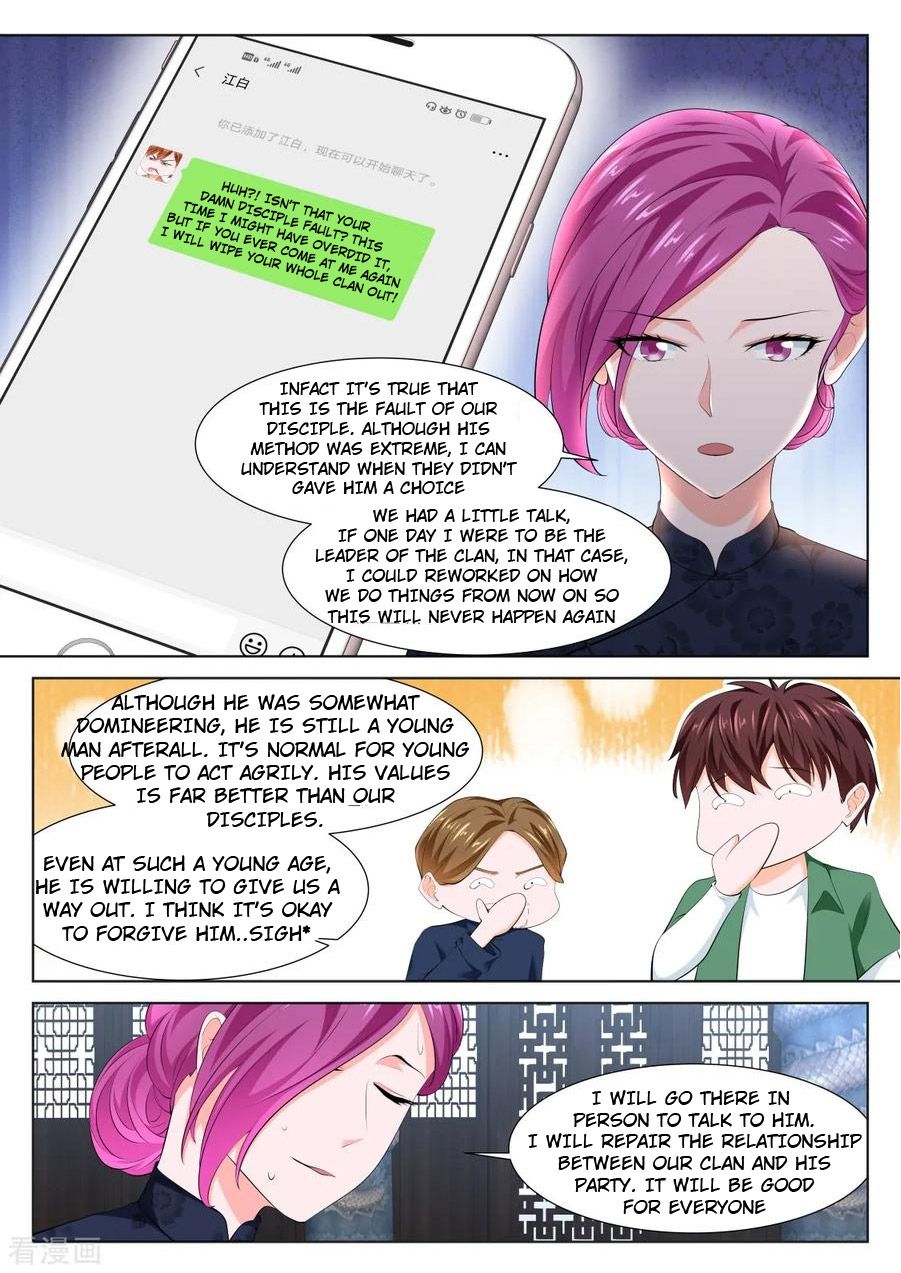 Page 2 of Chapter 354
