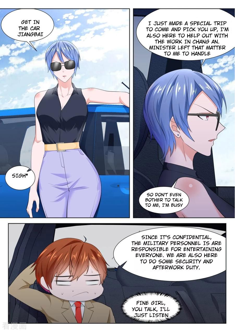 Page 4 of Chapter 354