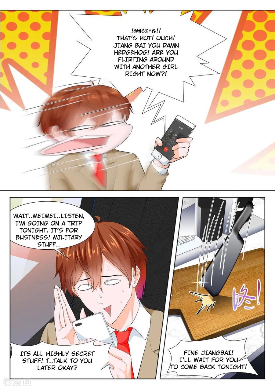 Page 6 of Chapter 354