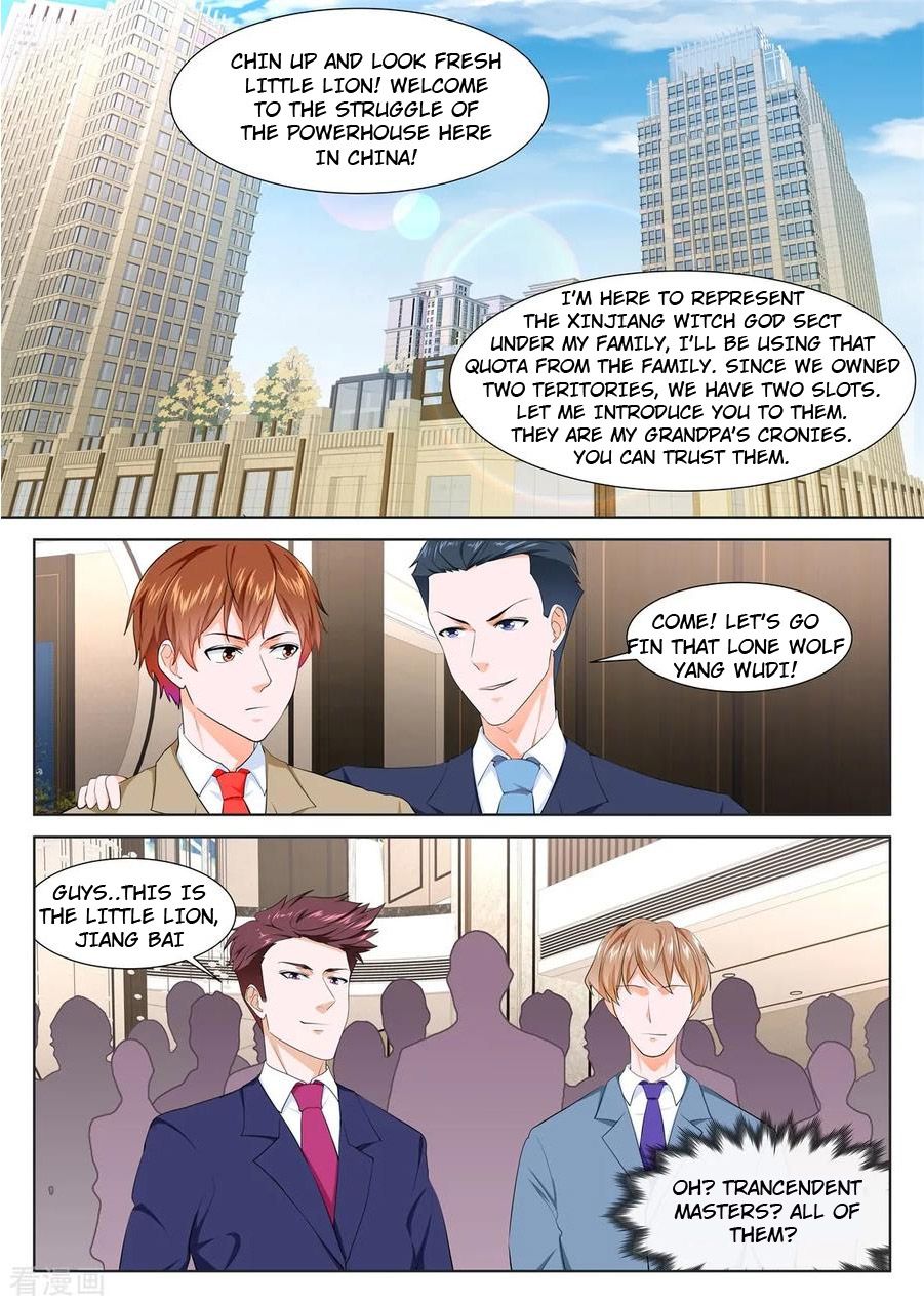 Page 7 of Chapter 354