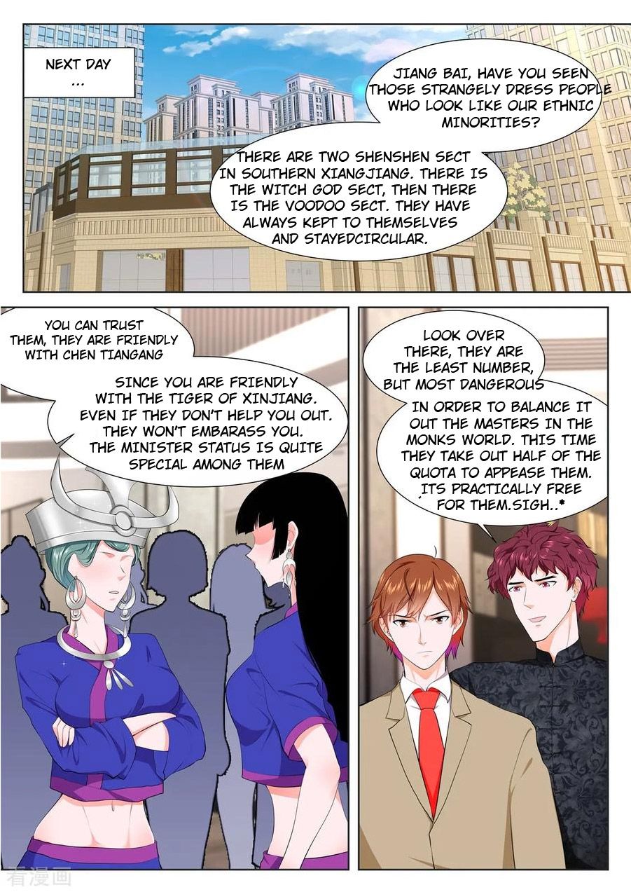 Page 11 of Chapter 354