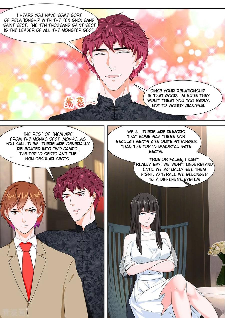 Page 1 of Chapter 355