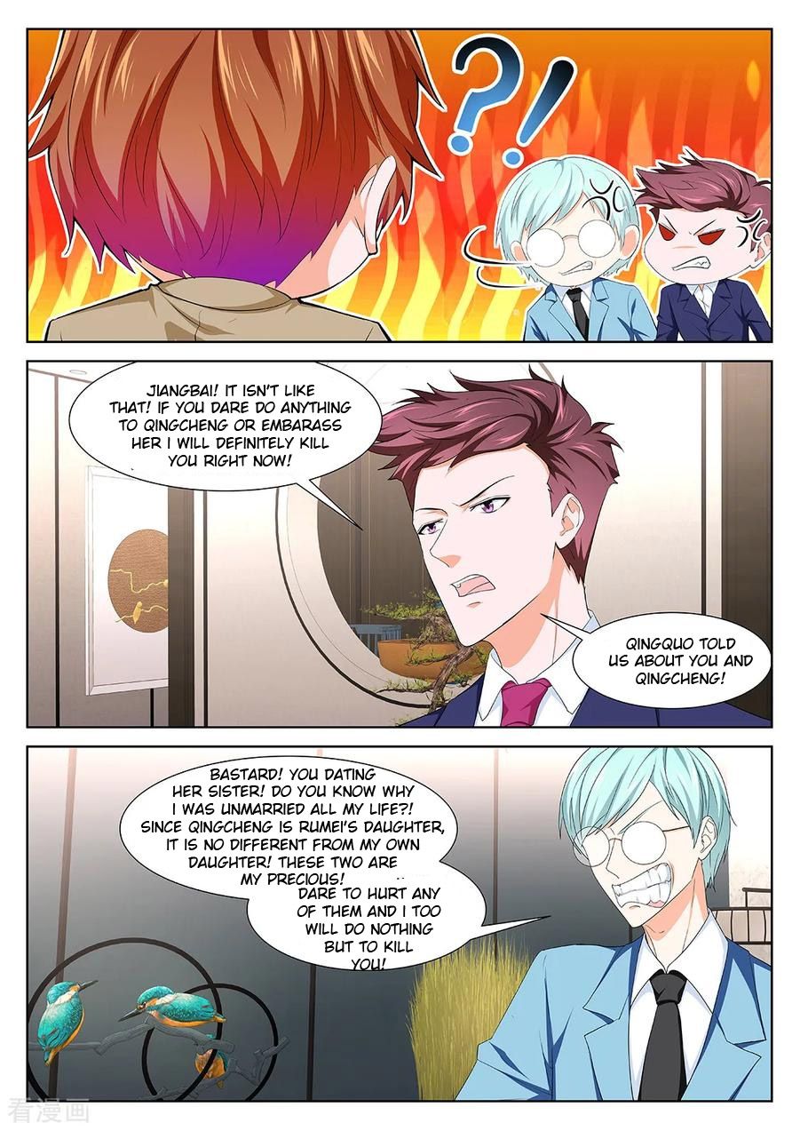Page 5 of Chapter 355
