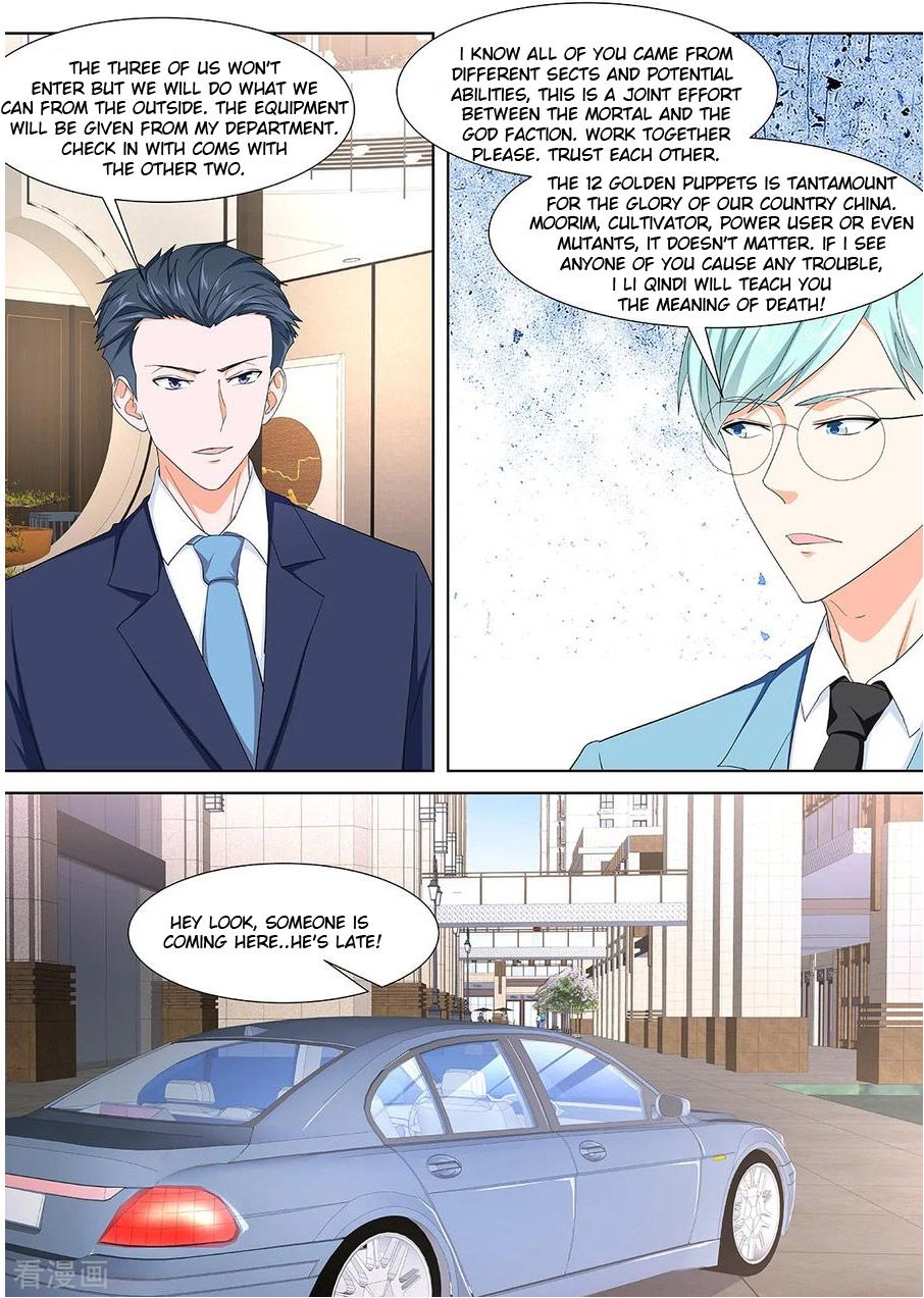 Page 7 of Chapter 355