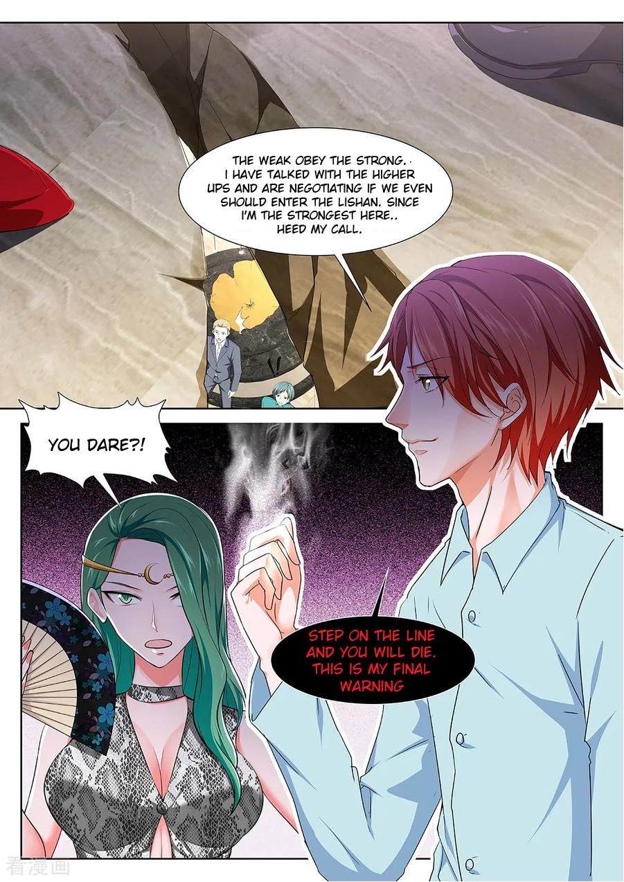 Page 10 of Chapter 355