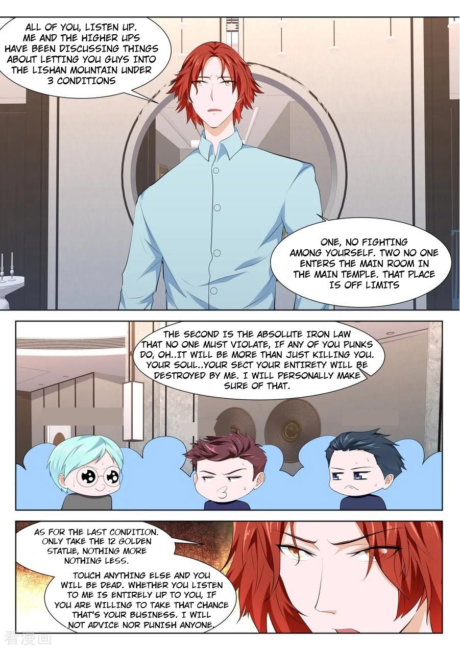 Page 1 of Chapter 356