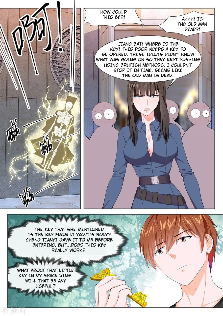 Page 7 of Chapter 356