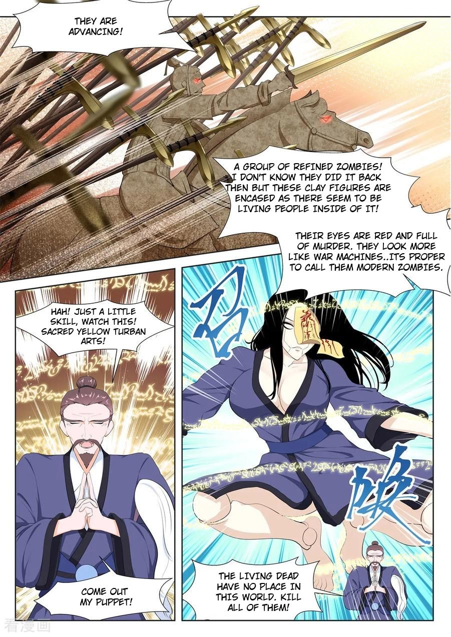 Page 10 of Chapter 356