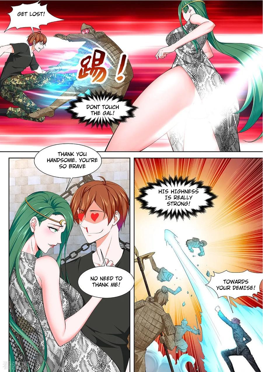 Page 1 of Chapter 357