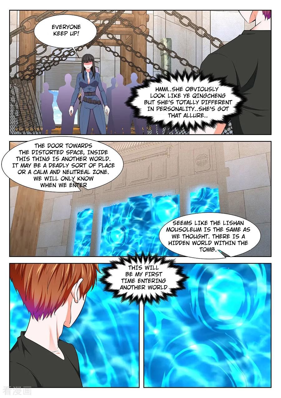 Page 2 of Chapter 357