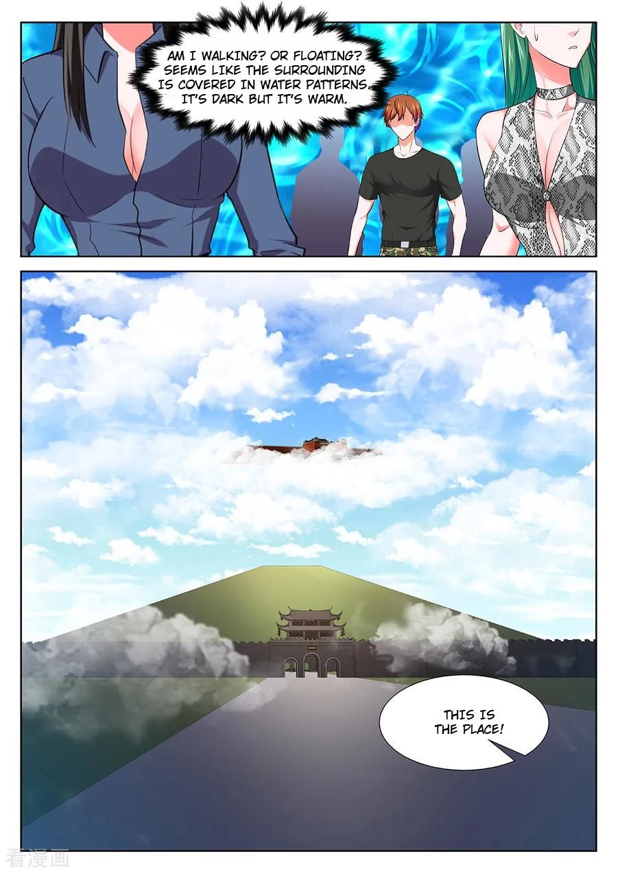 Page 3 of Chapter 357