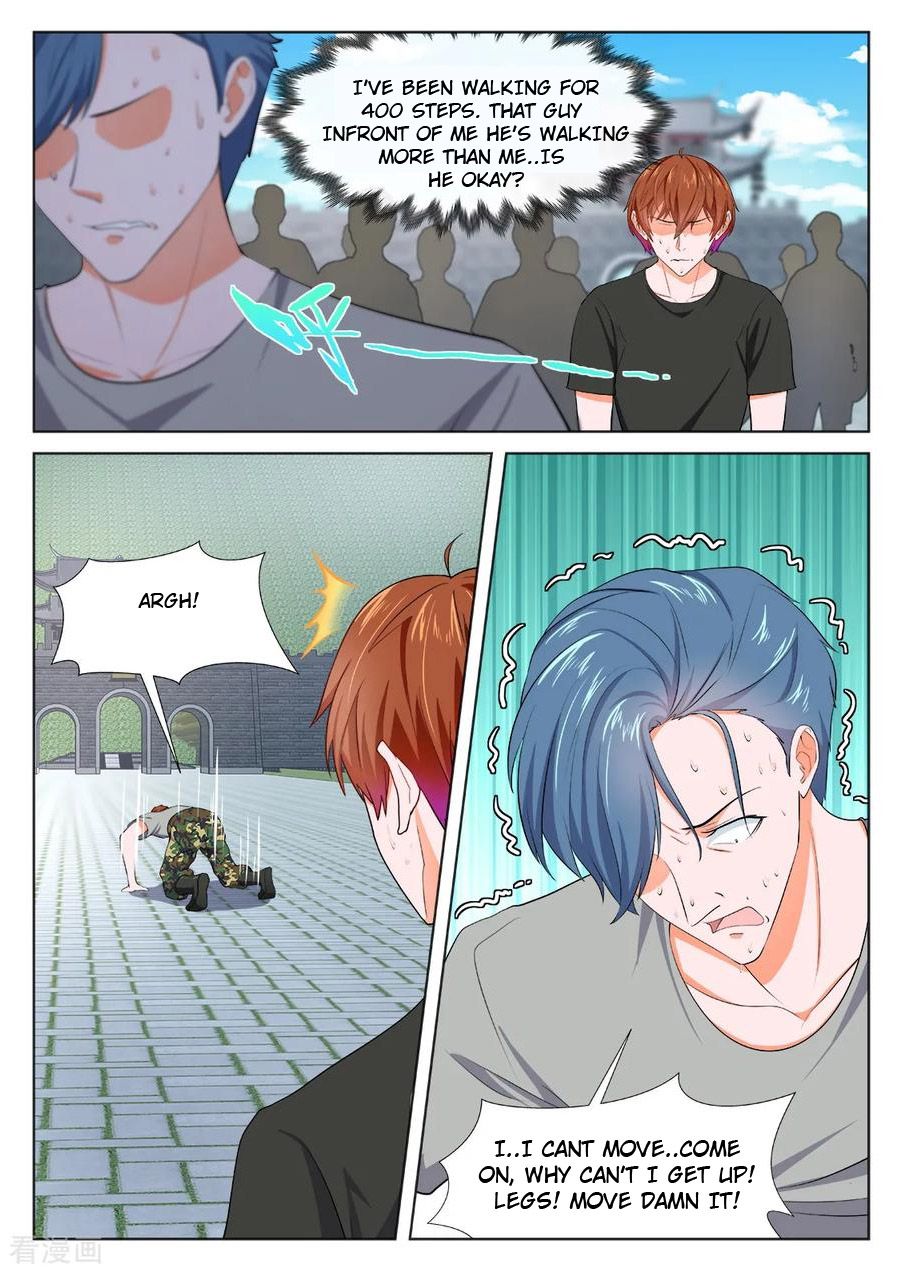 Page 1 of Chapter 358