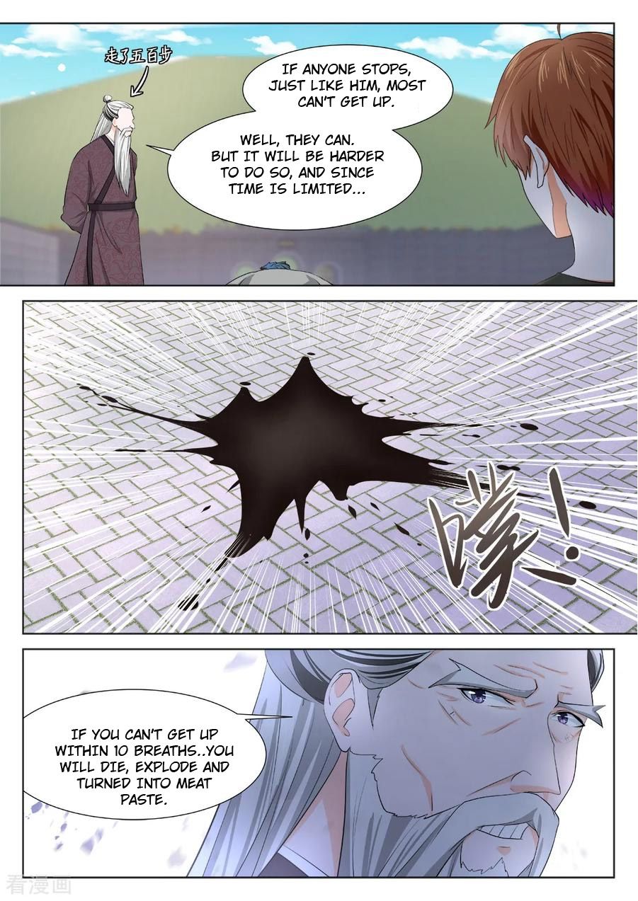 Page 2 of Chapter 358