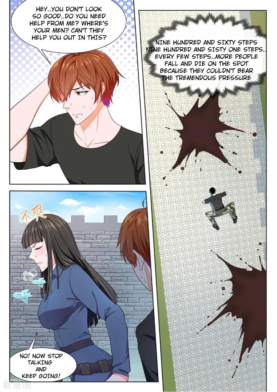 Page 5 of Chapter 358