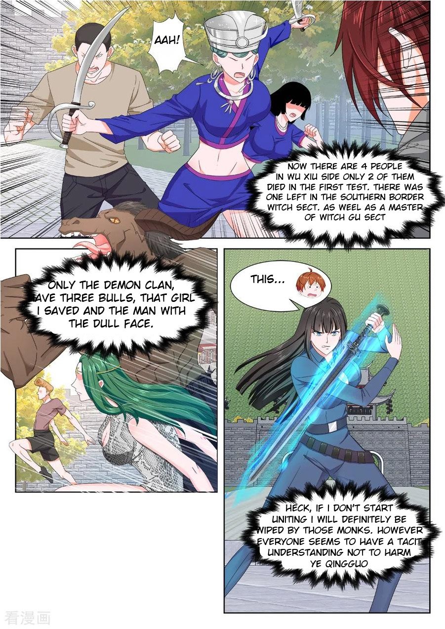 Page 1 of Chapter 359