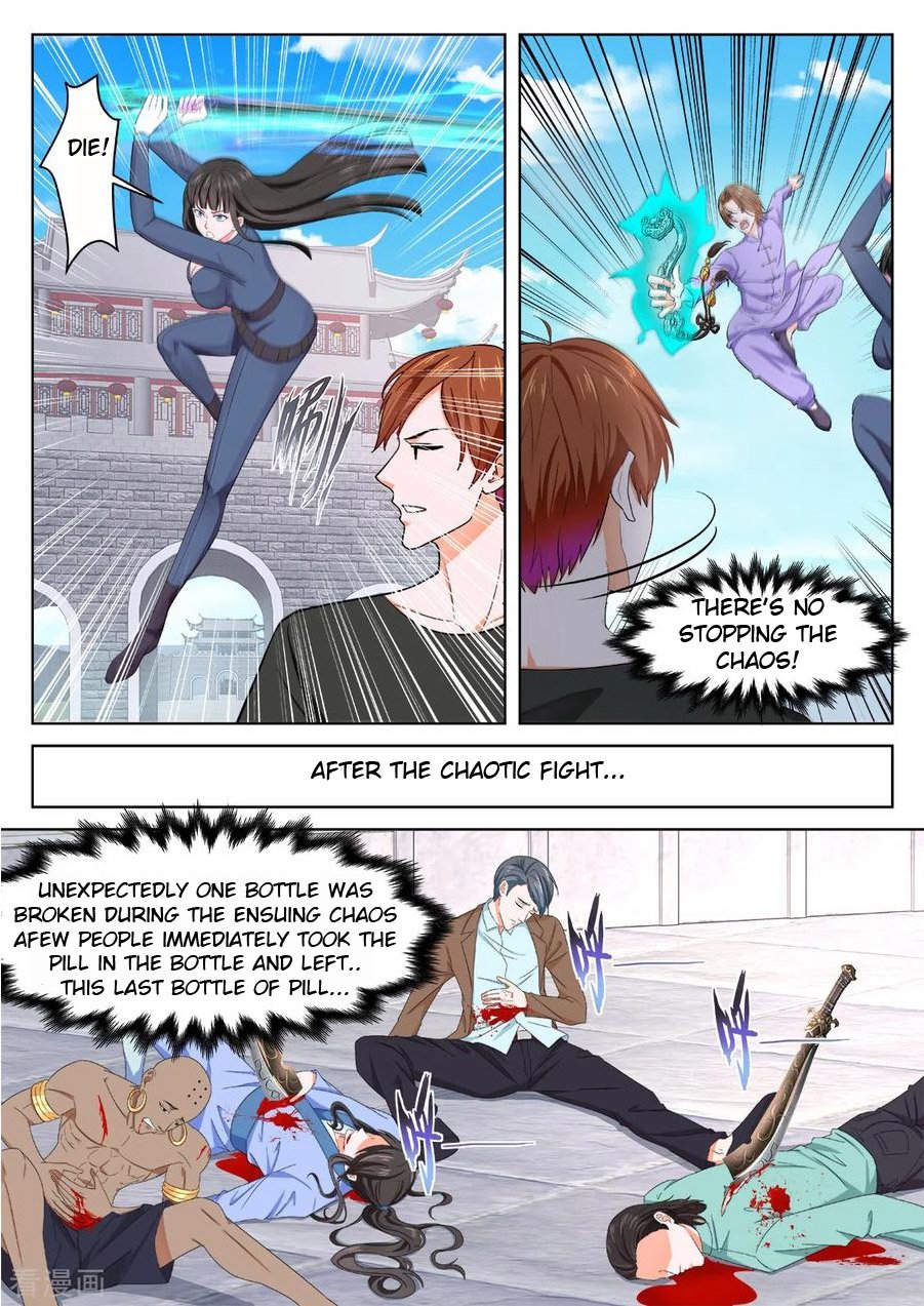 Page 2 of Chapter 359