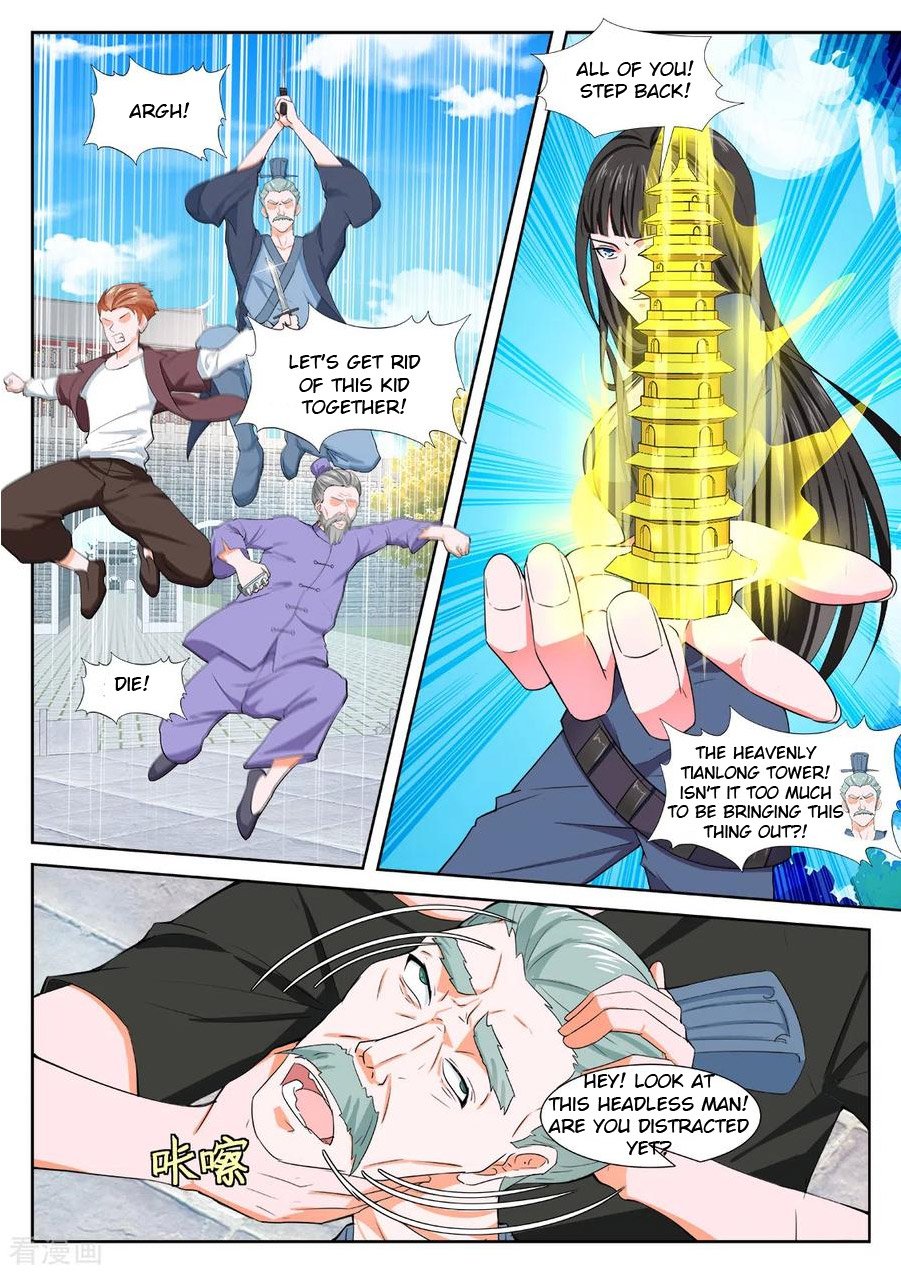 Page 4 of Chapter 359