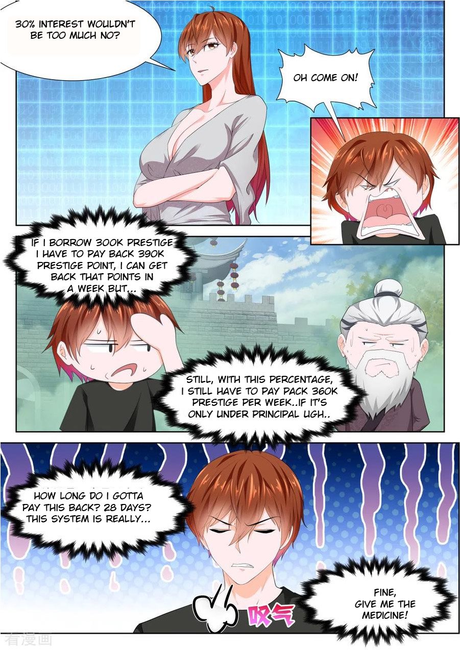 Page 7 of Chapter 359
