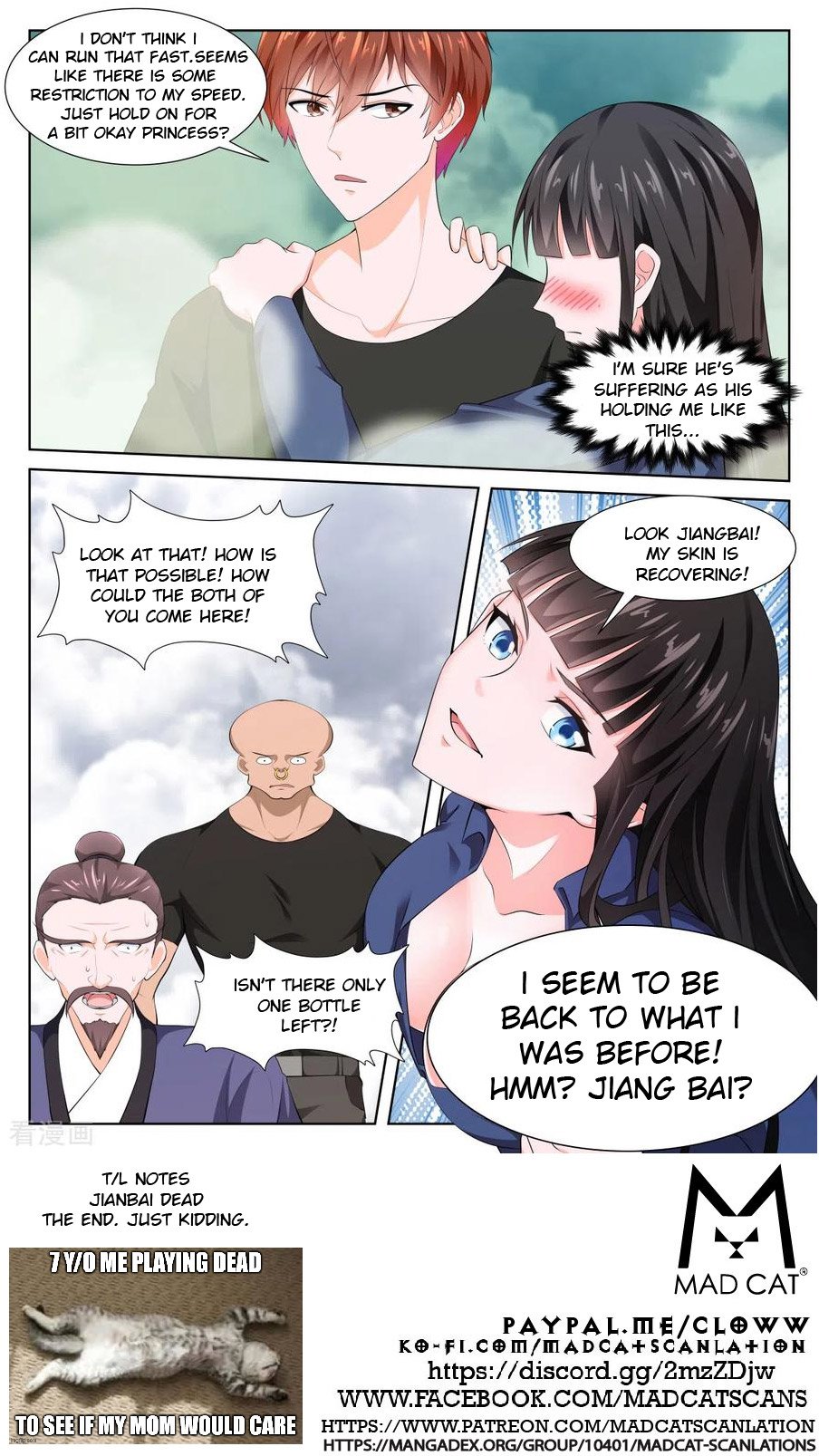 Page 12 of Chapter 359