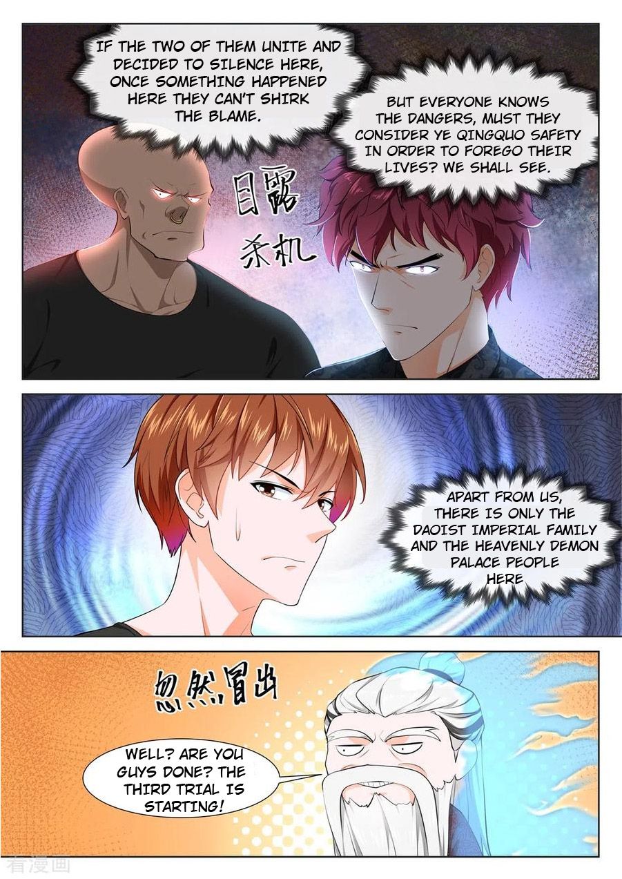 Page 2 of Chapter 360