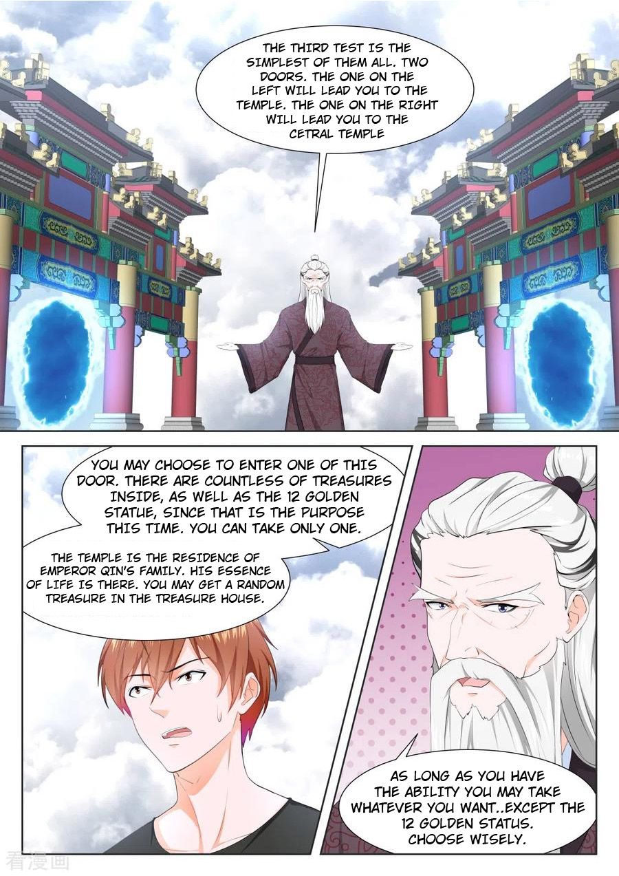 Page 3 of Chapter 360