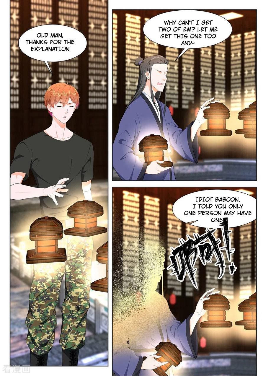 Page 6 of Chapter 360