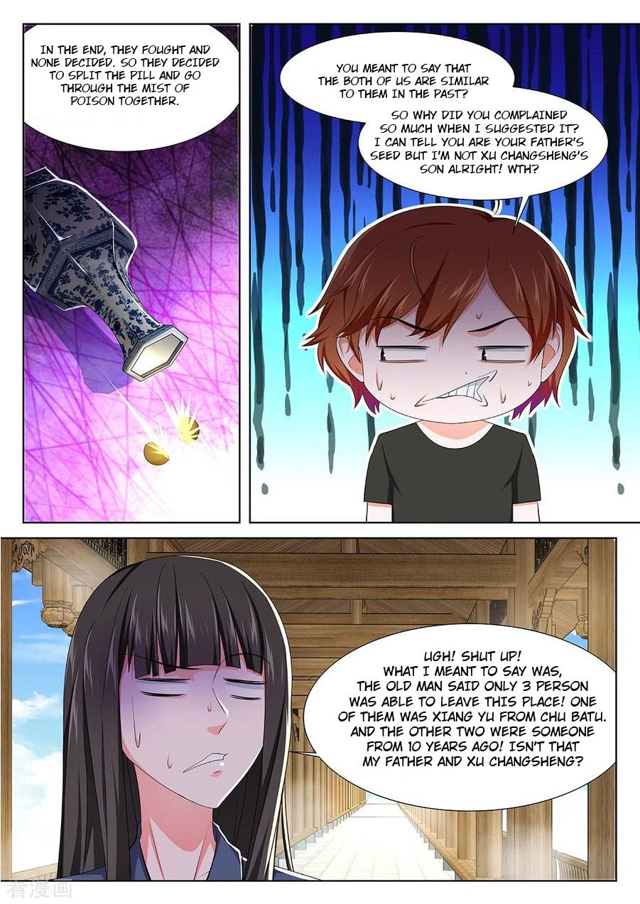 Page 8 of Chapter 360