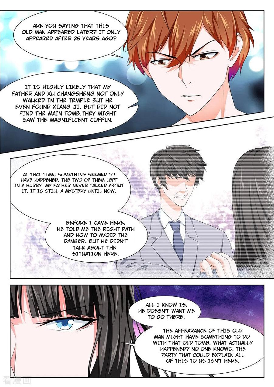 Page 10 of Chapter 360