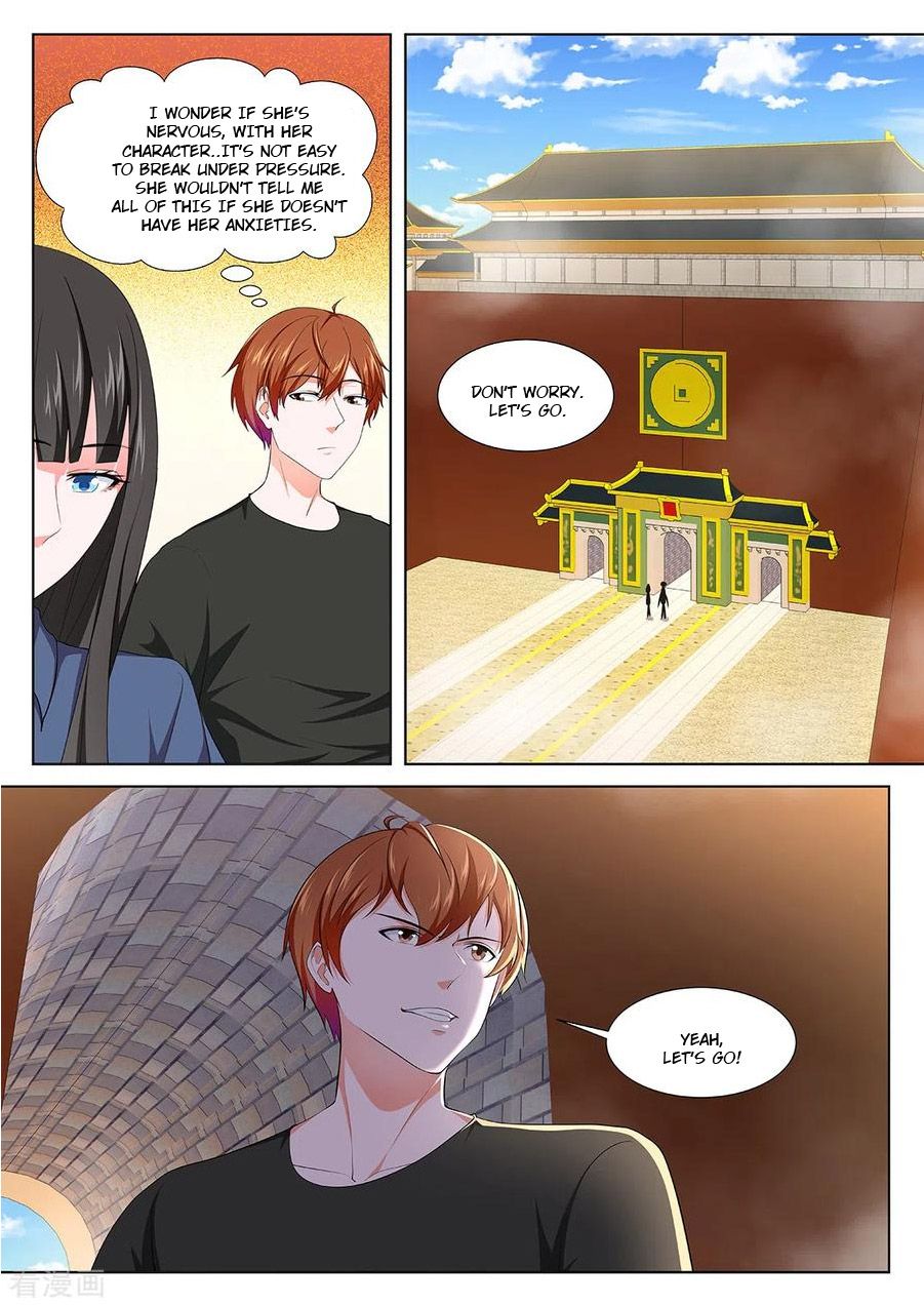 Page 11 of Chapter 360