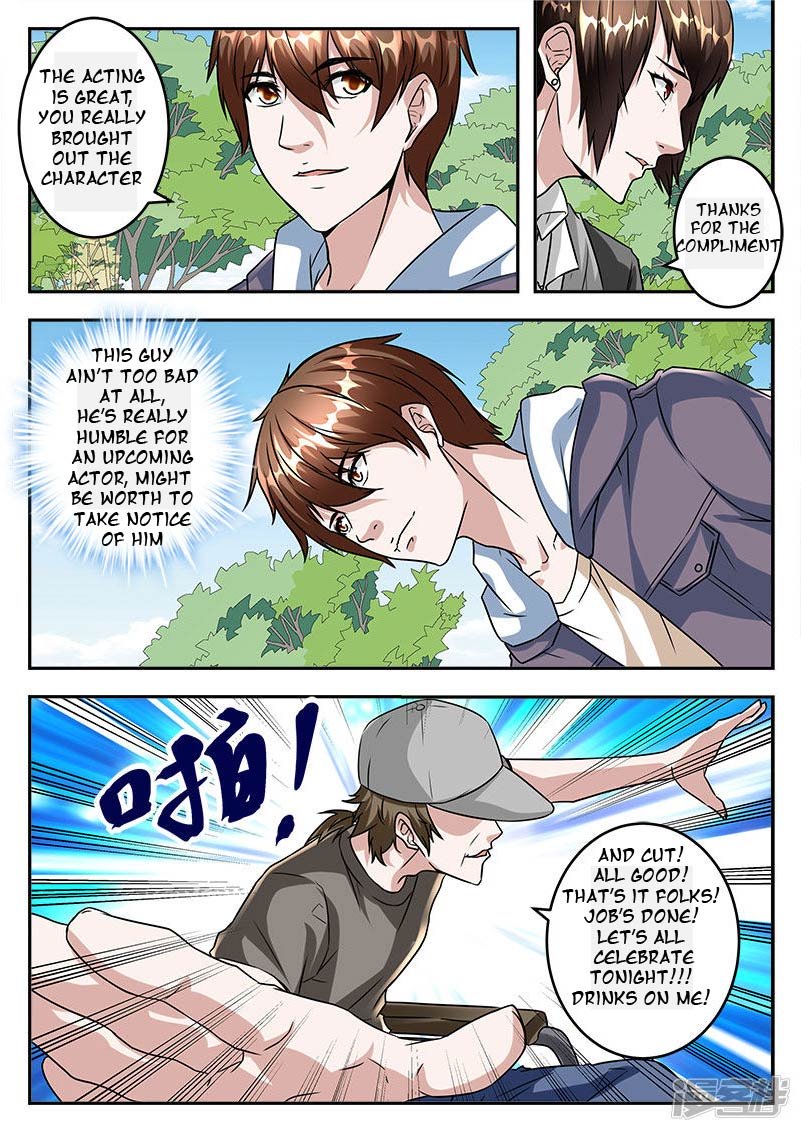 Page 1 of Chapter 38