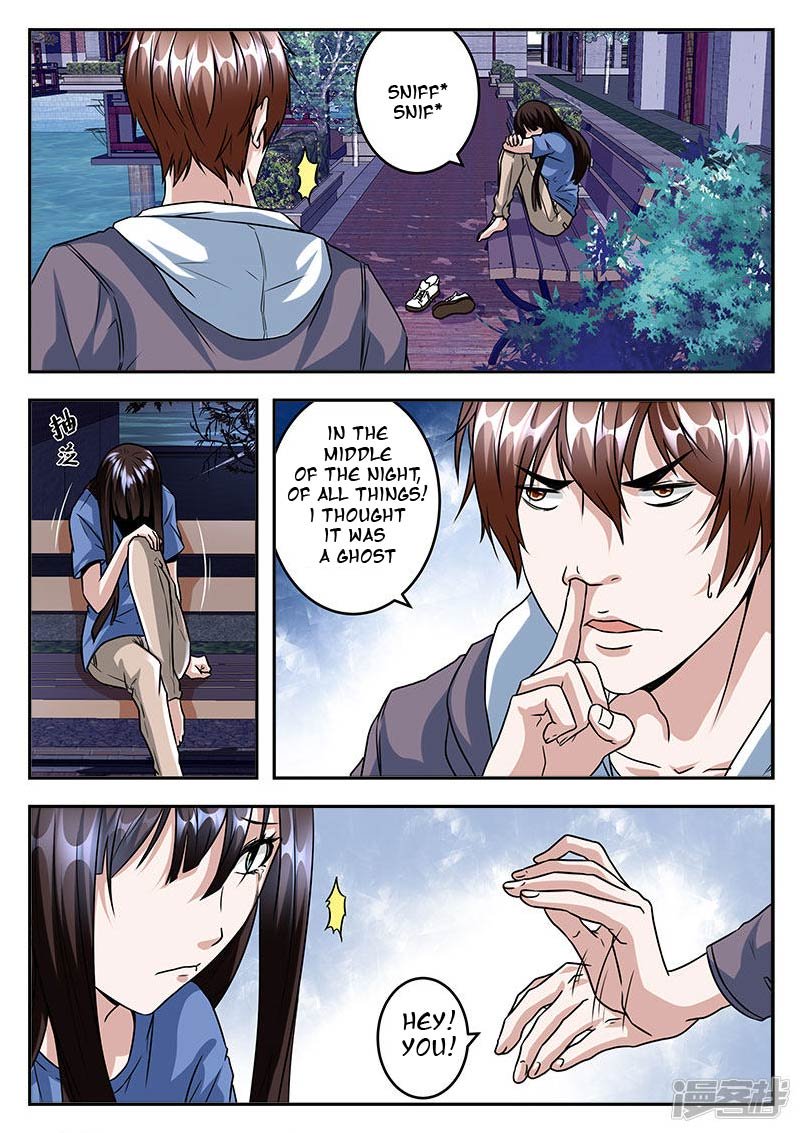 Page 7 of Chapter 38