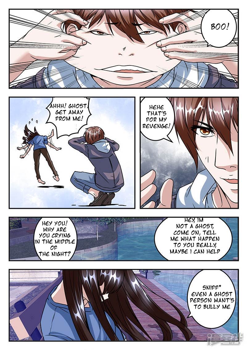 Page 8 of Chapter 38