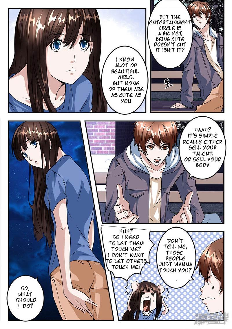 Page 1 of Chapter 39