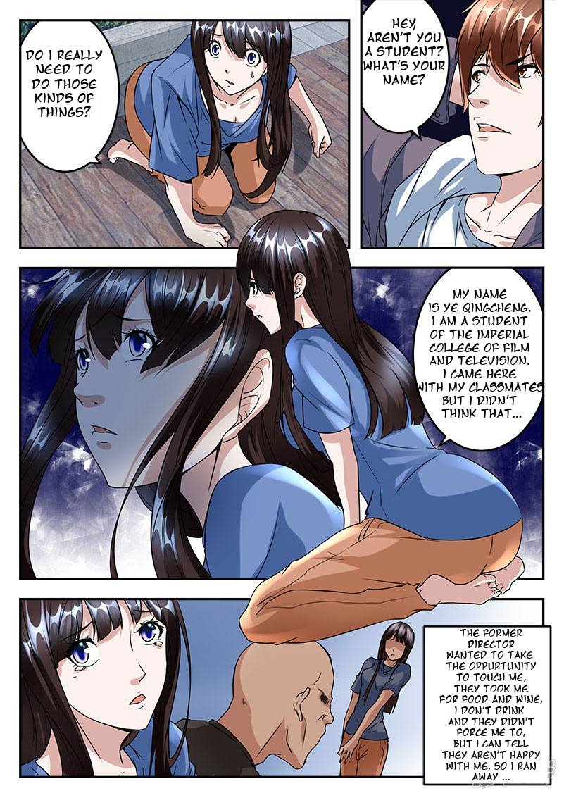 Page 2 of Chapter 39