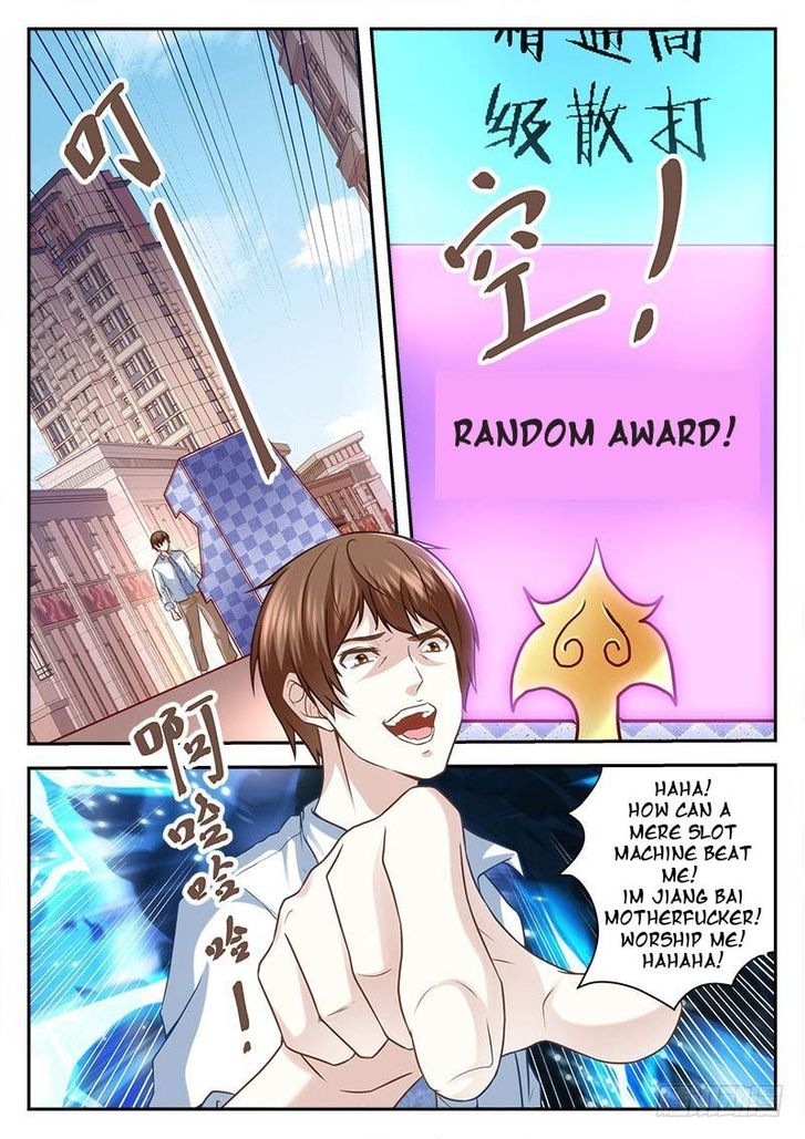 Page 3 of Chapter 4