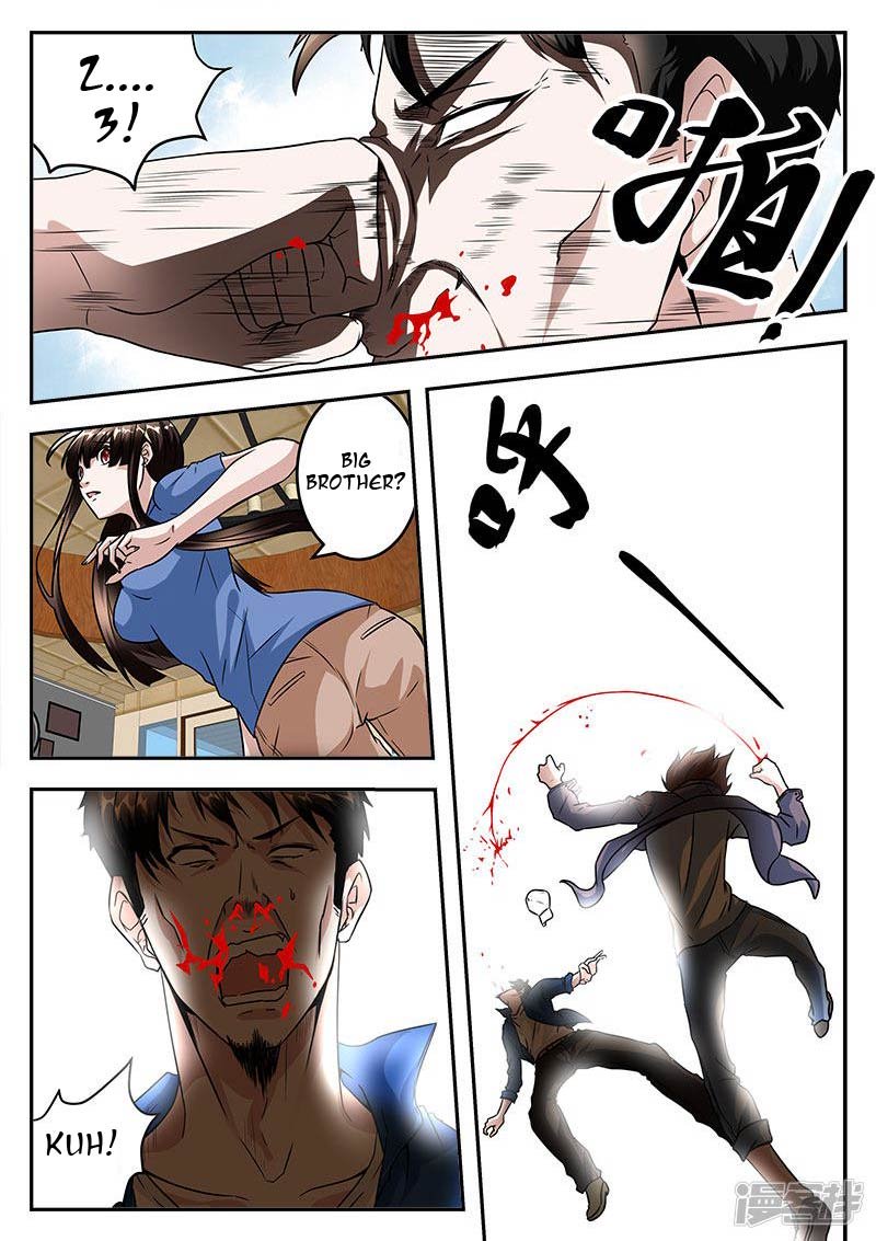 Page 2 of Chapter 40
