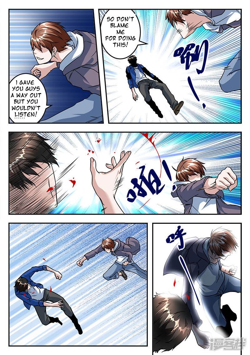 Page 3 of Chapter 40