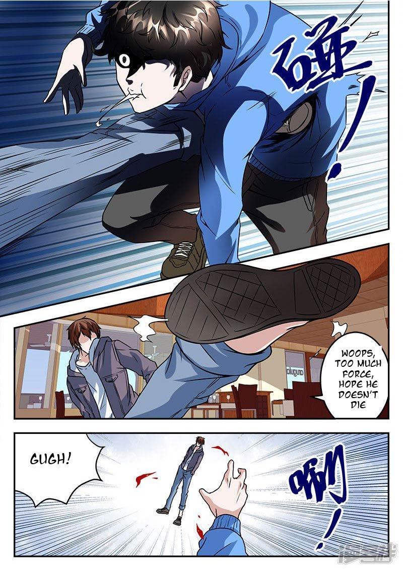 Page 6 of Chapter 40