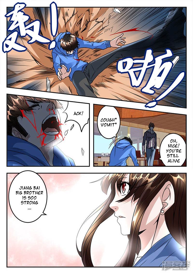 Page 7 of Chapter 40