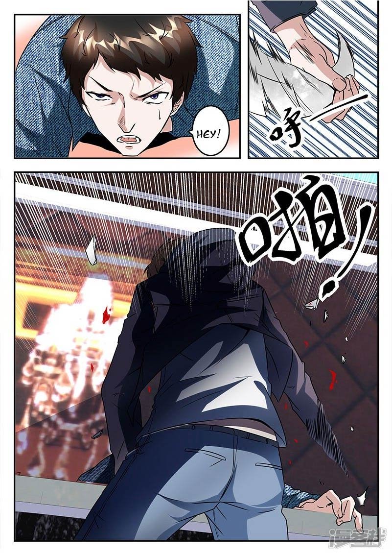 Page 6 of Chapter 41