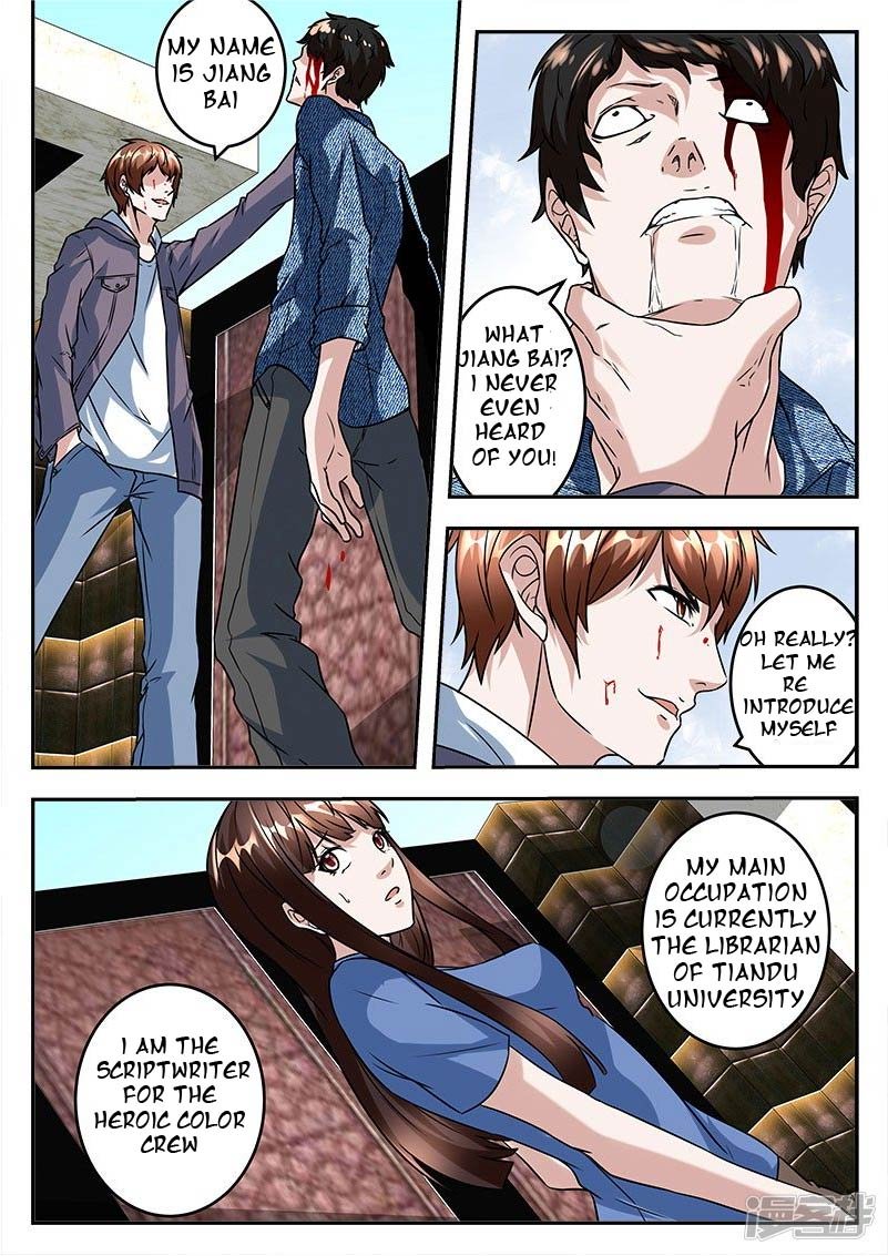 Page 9 of Chapter 41