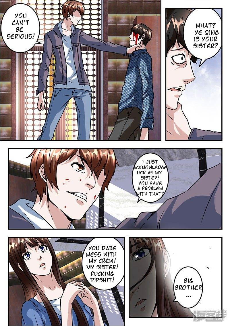 Page 11 of Chapter 41
