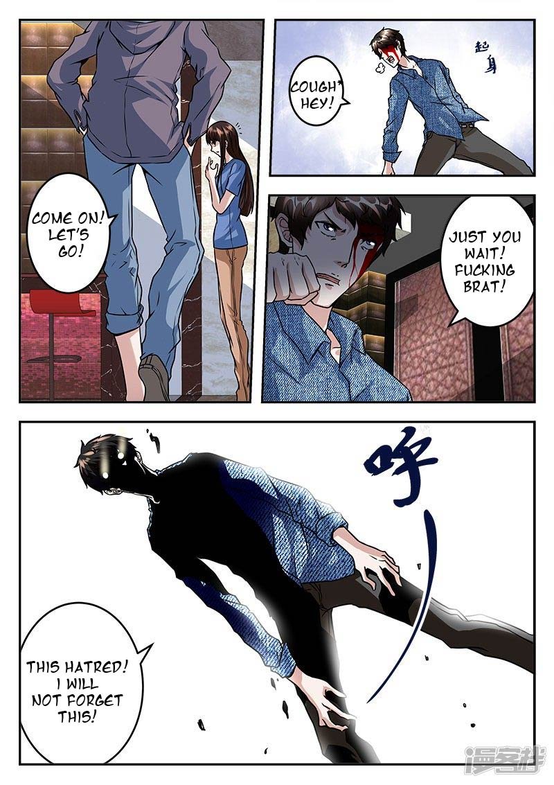 Page 3 of Chapter 42