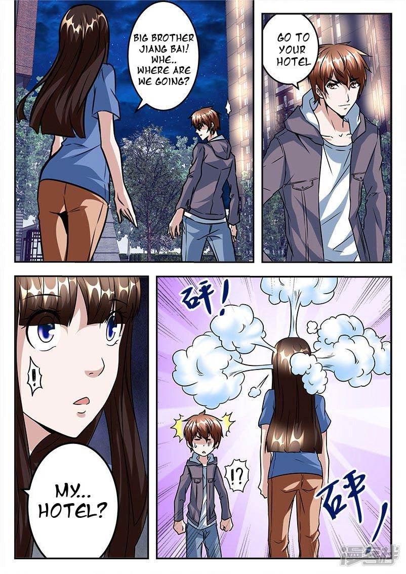Page 4 of Chapter 42