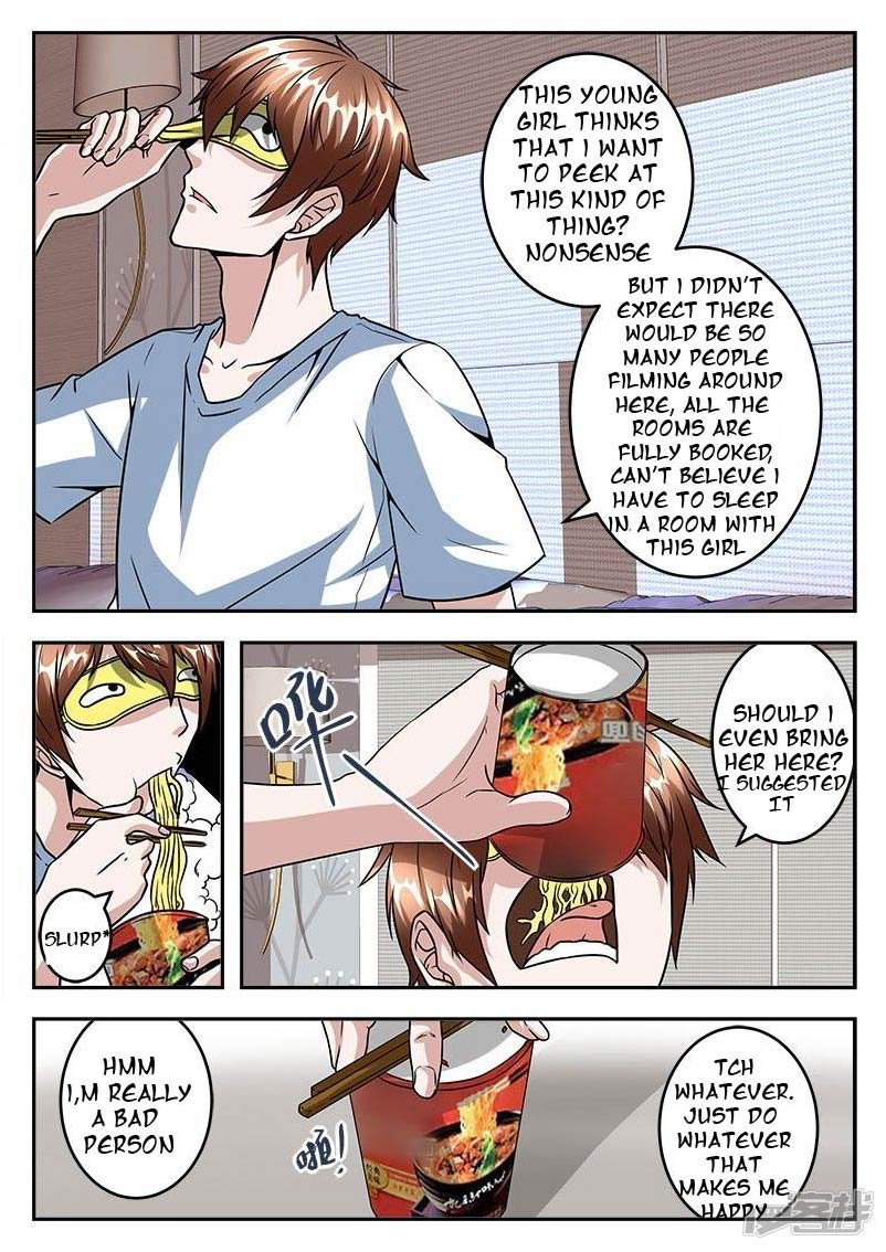 Page 6 of Chapter 42