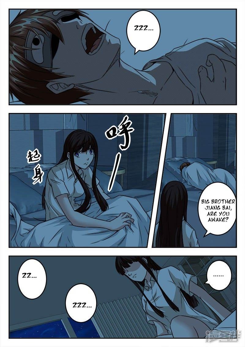 Page 9 of Chapter 42