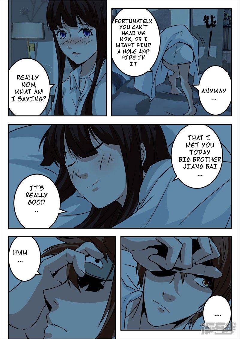 Page 11 of Chapter 42