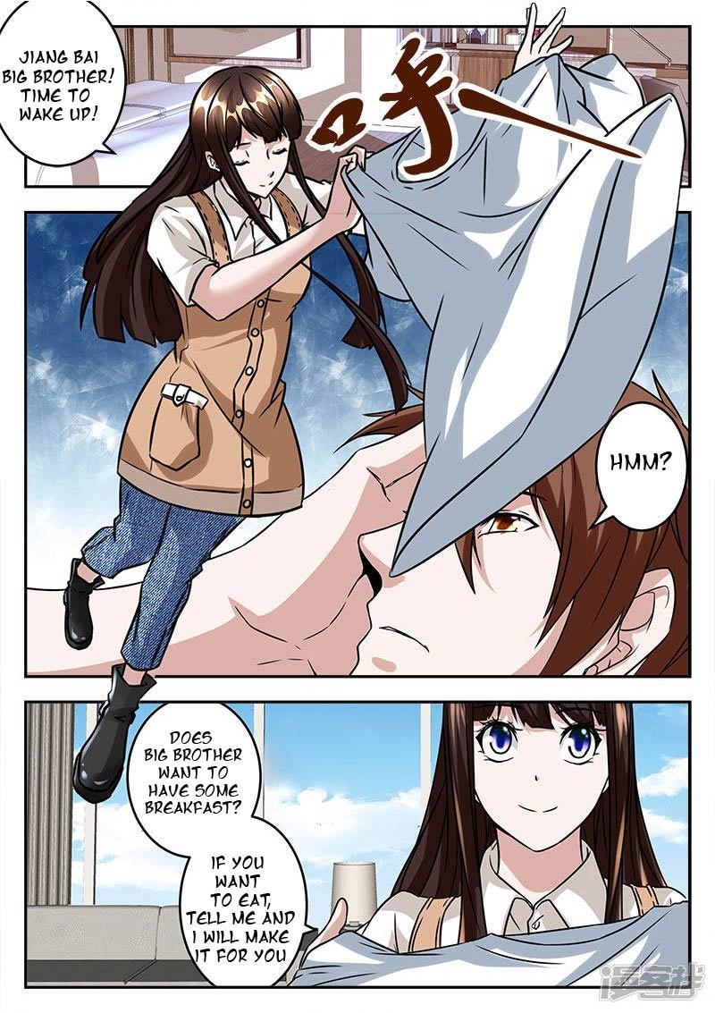 Page 2 of Chapter 43