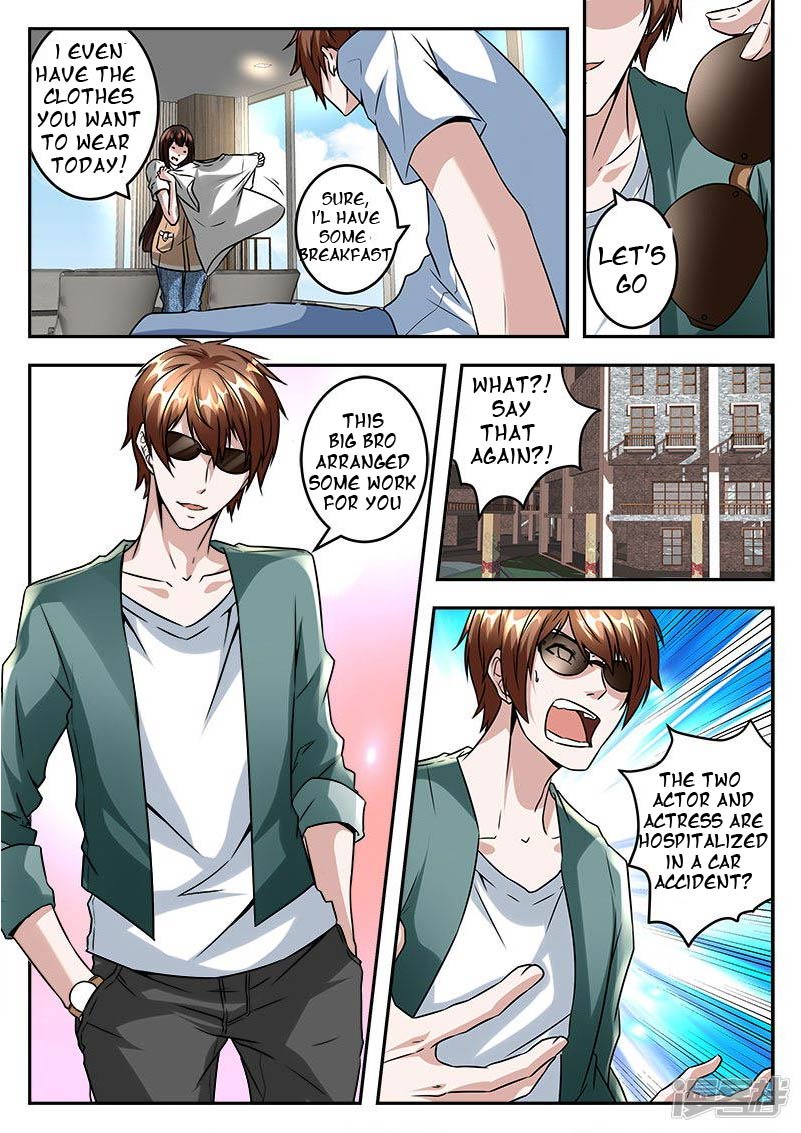 Page 3 of Chapter 43